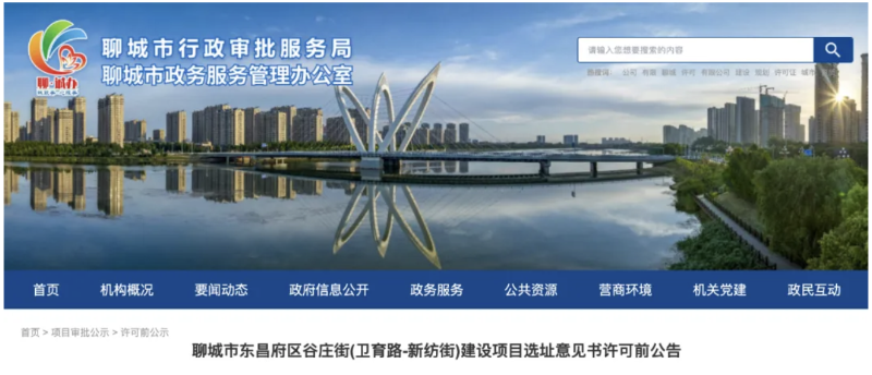 截屏2025-11-07 09.05.23_$1762477531460026085.png 截屏2025-11-07 09.05.23.png